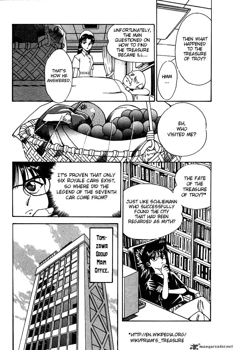 Q.E.D. - Shoumei Shuuryou Chapter 4 31